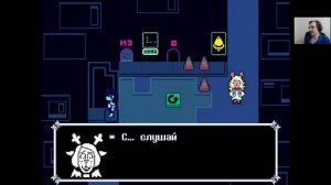 Мышиный переполох | Deltarune #8