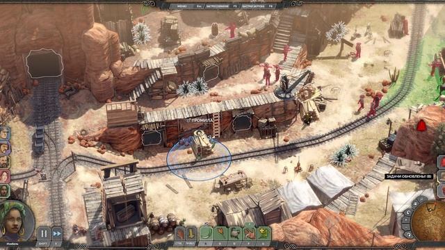 Desperados III: Миссия 13. Необработанная запись с получением всех достижений на сложности ДЕСПЕРАД смотреть онлайн