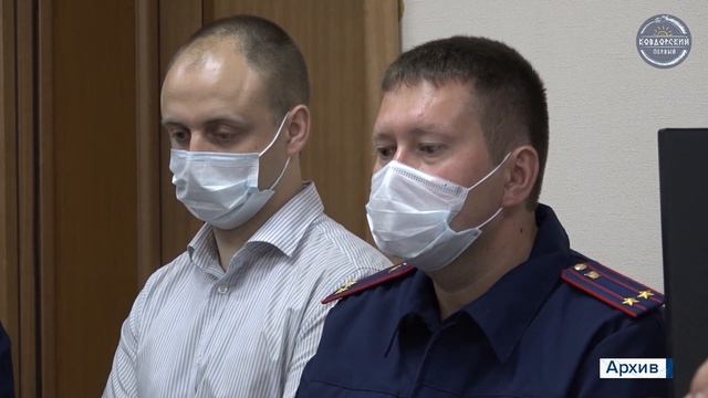 Следственный комитет проведет прием. смотреть онлайн