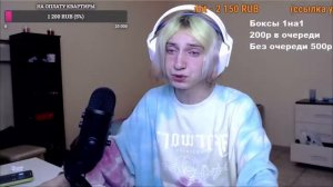 Почему Вип спамит ,Без спама Без Спама!!!😡 мем ,1 ЧАС