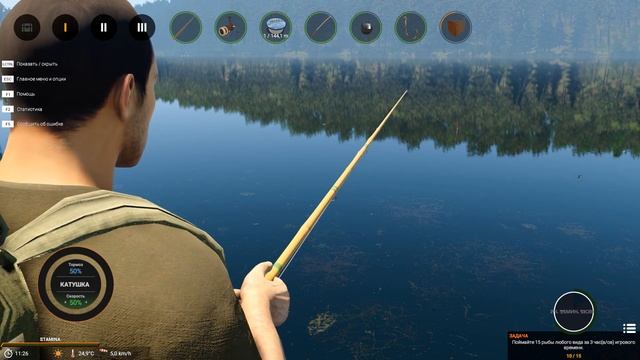 Professional Fishing 2 ✅ Gameplay ✅ PC Steam (Demo test) simulator game 2023 смотреть онлайн