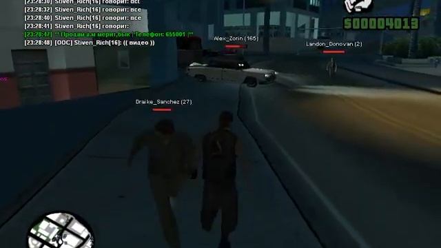 Игра рака на люми рп. смотреть онлайн