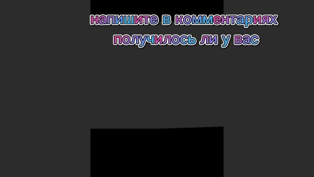 VIP сервер в Tower of Hell БЕСПЛАТНО смотреть онлайн