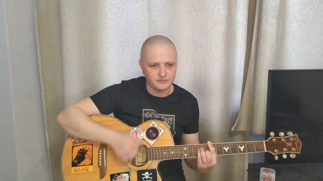 СЕКТОР ГАЗА - Скотник (cover GOMEZ DIMA) смотреть онлайн