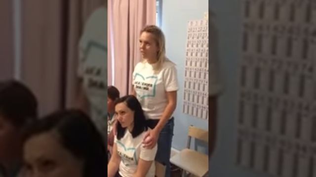 Создатель и вдохновитель Академии Знаний Людмила Сергеевна о важности применения игр смотреть онлайн