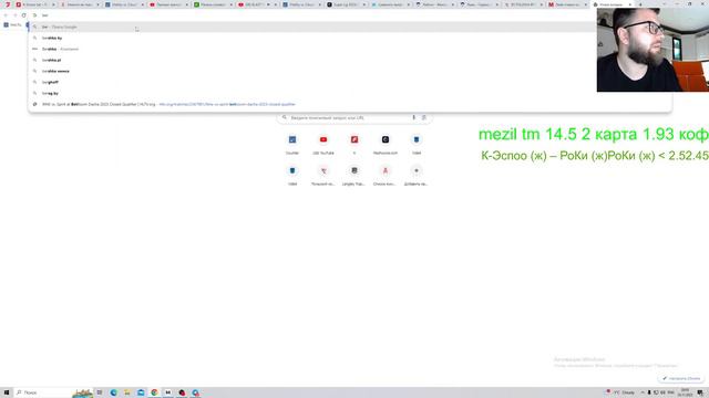 LIVE - Team Vitality — Cloud9 3 MAP смотреть онлайн
