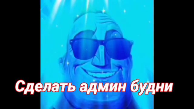 700 ПОДПИСЧИКОВ!? mr exceptional - мистер исключительный смотреть онлайн