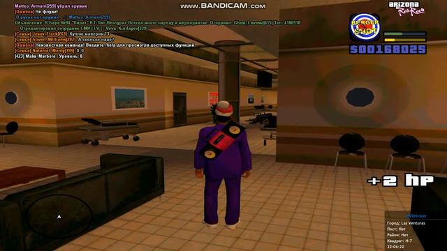 gta sa 2019 09 08 22 05 50 629 смотреть онлайн