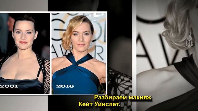 КАК ВЫГЛЯДЕТЬ СТАРШЕ И МОЛОЖЕ ПРИ ПОМОЩИ.. смотреть онлайн