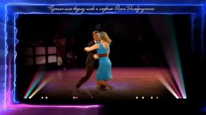 Просто так возьму тебе и позвоню - Ольга Дамбраускане..