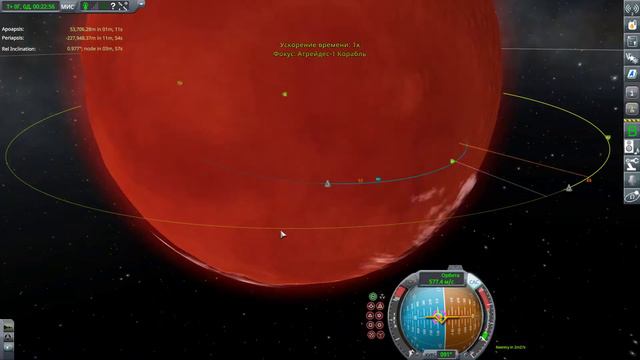 KSP 1.4.5 Тестовый полёт корабля Атрейдес-1 (часть 1) смотреть онлайн