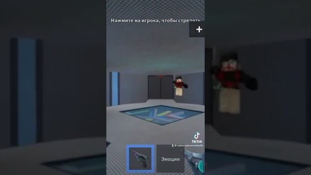 Пвп с лп #roblox #роблокс #игра #мм2 #рекомендации смотреть онлайн