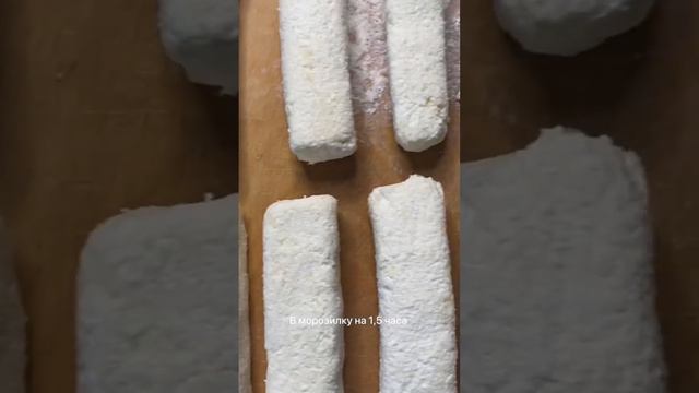 творожные сырки в шоколаде смотреть онлайн