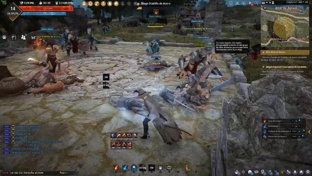Black Desert test смотреть онлайн