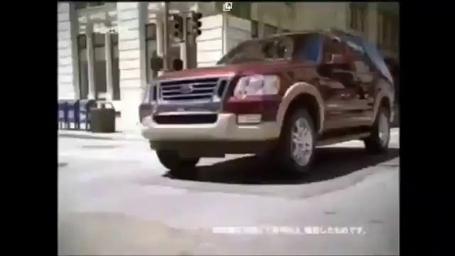 Ford Logo History смотреть онлайн