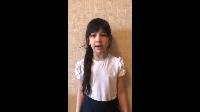 1«Г» С. Михалков Быль для детей смотреть онлайн