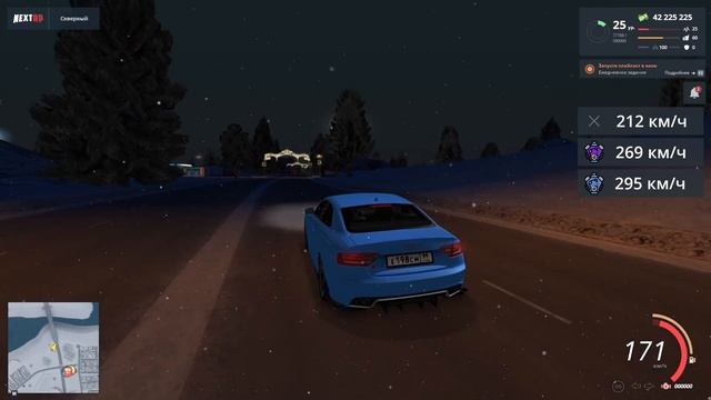 Тюнинг AUDI A5 на NEXT RP | ТОП за свои деньги смотреть онлайн