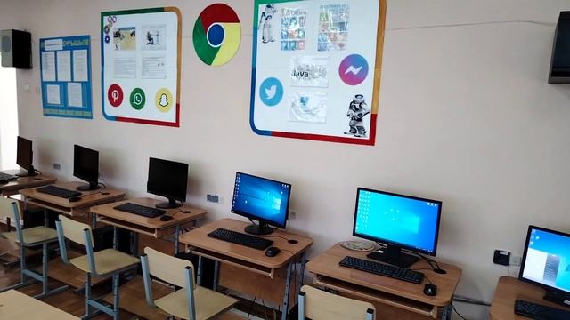 Кабинет информатики КГУ ОШ85 смотреть онлайн