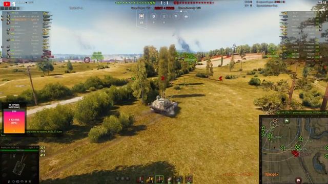 ✔️Cтрим в World of Tanks! Подержите лайком! смотреть онлайн