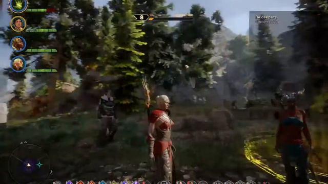 Dragon Age Inquisition - Оазис смотреть онлайн