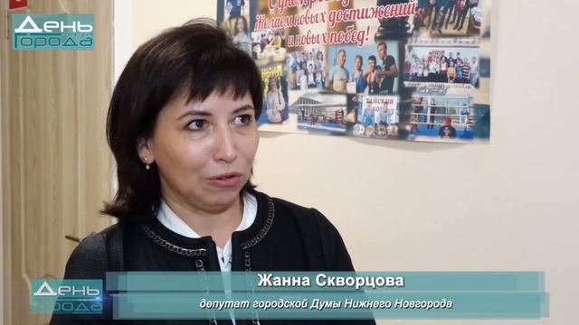 25 10 2022 Открытие в Нижнем Новгороде первого музея шахмат смотреть онлайн