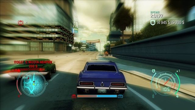 NFS Undercover - Гонка 28 - Ущерб государству - Обри и Уилсон смотреть онлайн