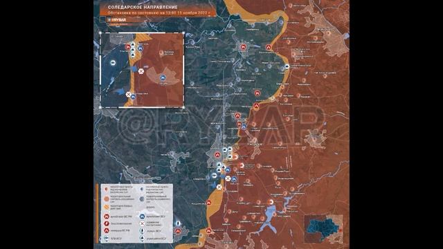 Последние новости с фронта Украины.