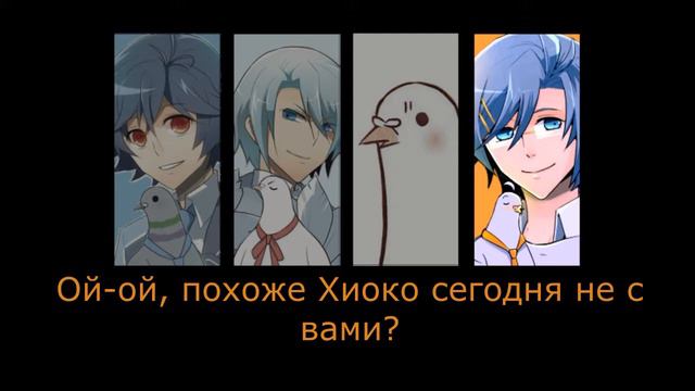 Hatoful Boyfriend Drama CD 1 Second Mystery (rus sub) смотреть онлайн