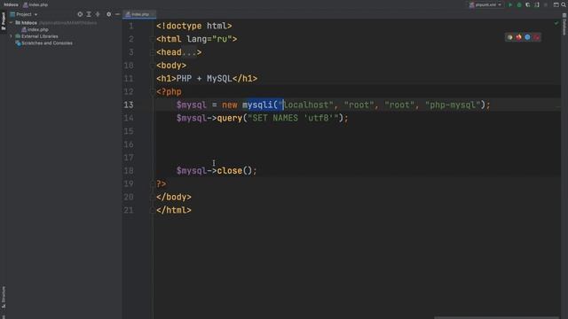 Уроки MySQL для начинающих / #5 – Подключение к MySQL через PHP смотреть онлайн