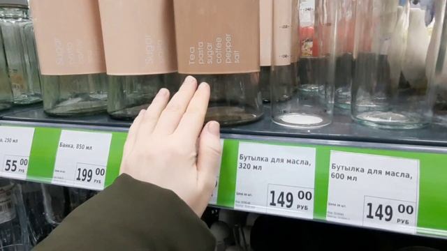 ✅️ФИКС ПРАЙС МАРТ? САД и ОГОРОД☘️ДЕКОР и посуда? смотреть онлайн