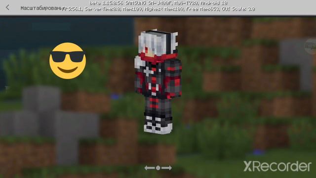 завтра будет челендж если увидеш синий игра закончится