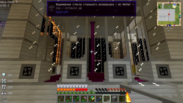 Minecraft Атом перезагрузка №64 Автогенератор утиль сырья смотреть онлайн