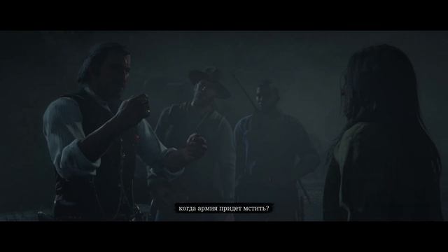 Вспышка гнева и запах грима - Red Dead Redemption 2 #74 смотреть онлайн