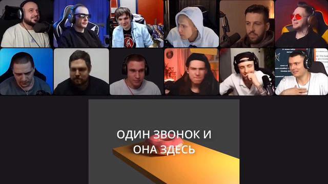 лил овый Х - донат (клип 2022) смотреть онлайн