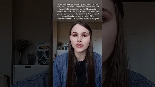 Ishtar gates #history #gates #ishtar #babylon смотреть онлайн