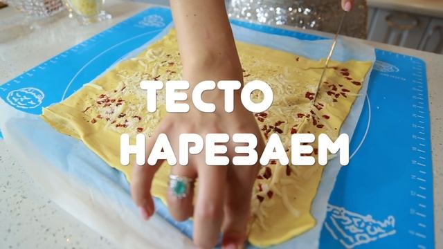 Что приготовить на Новый Год 2020 "Гриссини с Хамоном" | Кухня для своих смотреть онлайн