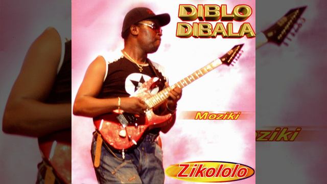 Muana suka смотреть онлайн