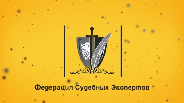 Видеотехническая экспертиза // Основные проблемы при проведении видеотехнической экспертизы