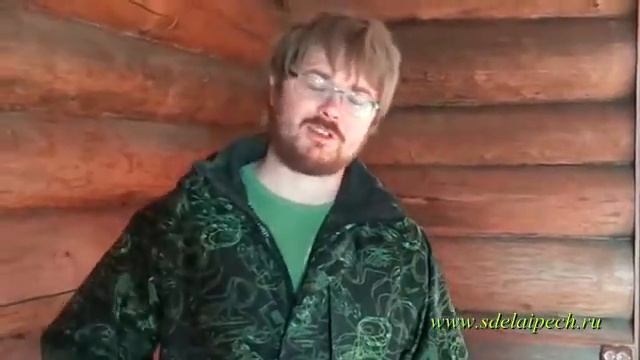 Благодарность от Максима 2 день смотреть онлайн