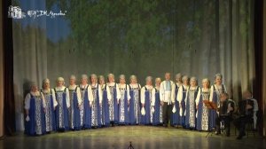Хор русской песни «Мелодия» - «Снег седины»