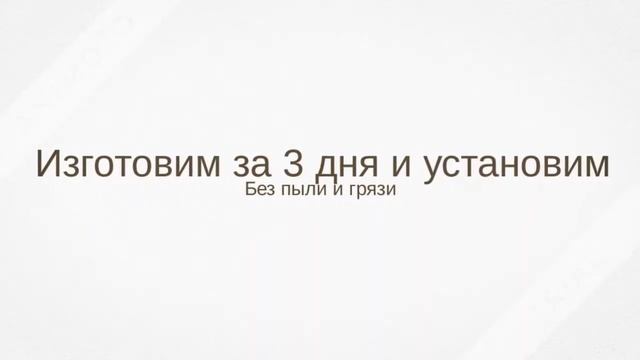 Как правильно рассчитать стоимость шкафа купе? Калькулятор смотреть онлайн