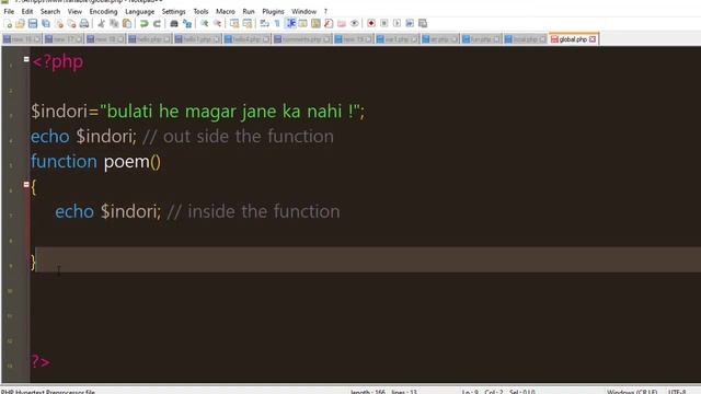 Global Variable In PHP - Web Development tutorial In Hindi By - Vijay Patel смотреть онлайн