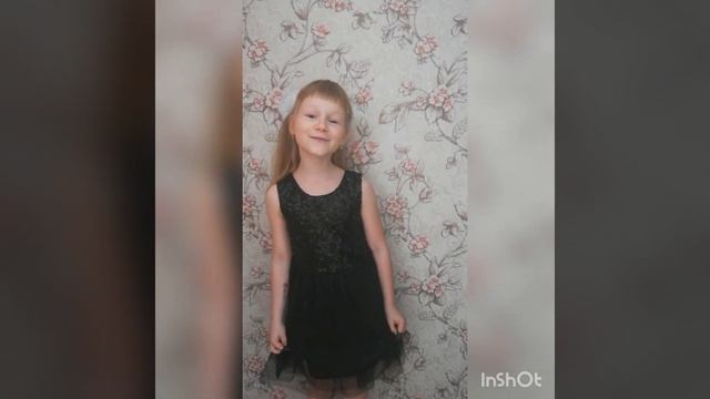 Самсонова Варвара, 7 лет. С. Есенин, " Еду.Тихо.Слышны звоны" смотреть онлайн