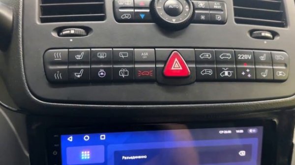Vito / Viano W639 Center Console Buttons Reprogramming Completed