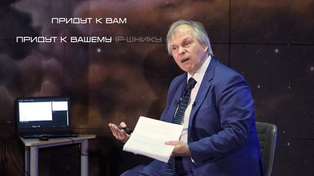 Мифы о «цифровых бедняках» | DIGITALOGIA 2023 смотреть онлайн