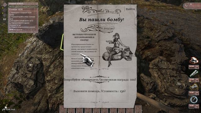 Опа, кого-то бомбой хлопнуло│Let's play WW2 Rebuilder│#1 смотреть онлайн