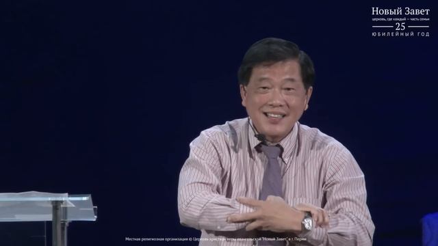 Давид Го: «Приготовь себя к дням скорби» (18 сентября 2016) смотреть онлайн