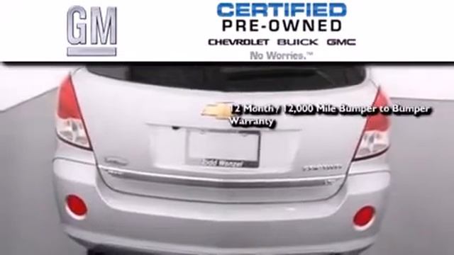 Used 2012 Chevrolet Captiva Sport Gran Rapid Mississippi 494 смотреть онлайн