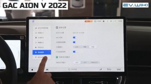 Электромобиль GAC Aion V 2022 Plus 70 Zhixiang Technology Edition Ternary Lithium