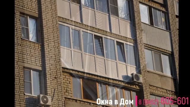 Окна в Дом | Саратов | Наши работы смотреть онлайн